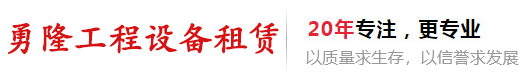 低调看球